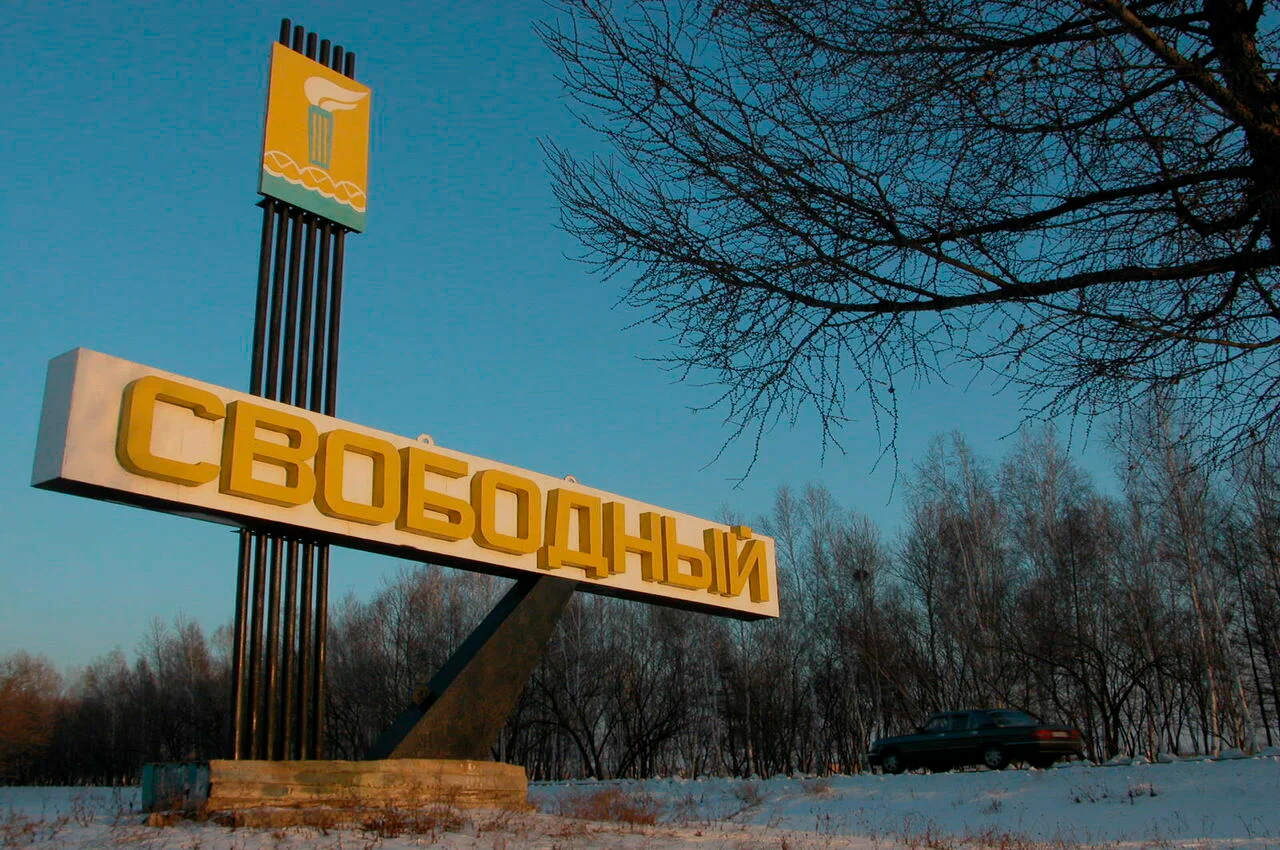 Карта города Свободного